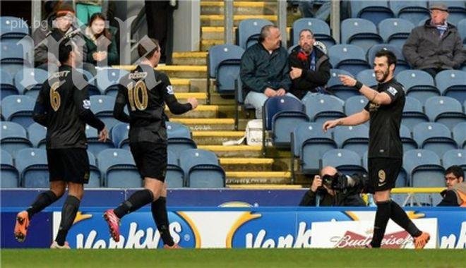 Блекбърн препъна Ман Сити за Купата на Англия