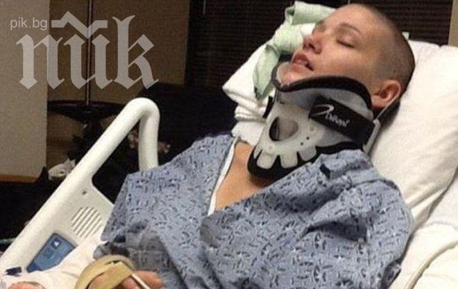 Потрес! Жена поиска да помогне на мъж, а той я изнасили и направи инвалид