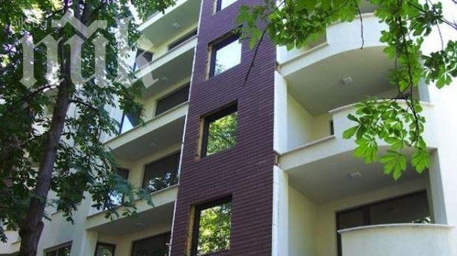 От пазара изчезват гарсониерите