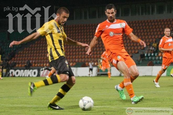 Ботев (Пловдив) изгони още един