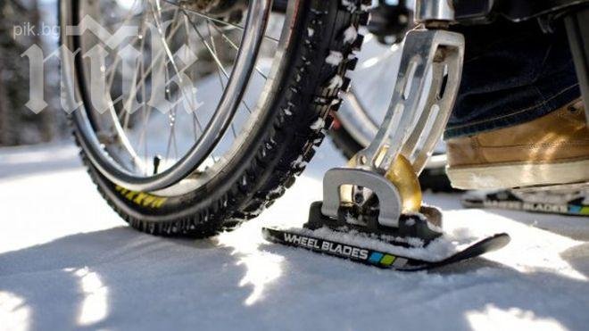 Монтират ски на инвалидни колички