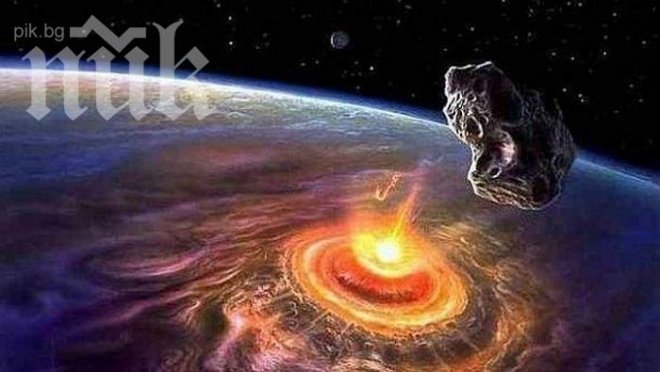 Учени посочиха нова дата за апокалипсиса! Краят идва през 2040 г.!