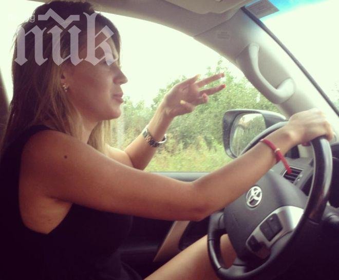 Красавицата Хюлия си купила джип Тойота няколко дни преди да загине