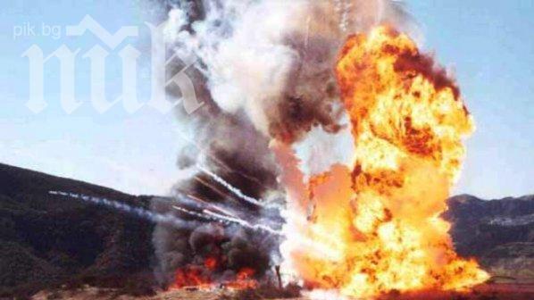 Мъж загина при експлозия във френски увеселителен парк