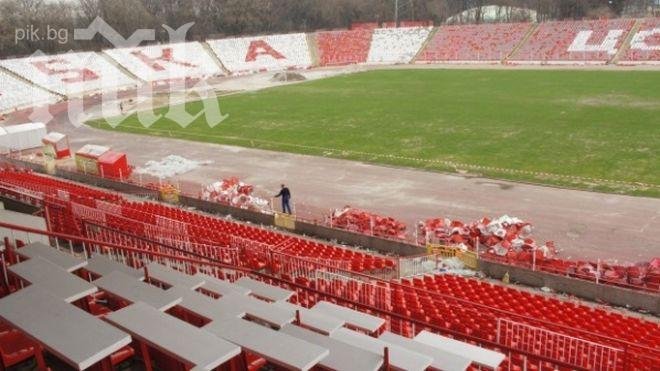 ЦСКА Завинаги подновява ремонтите по базата на клуба днес