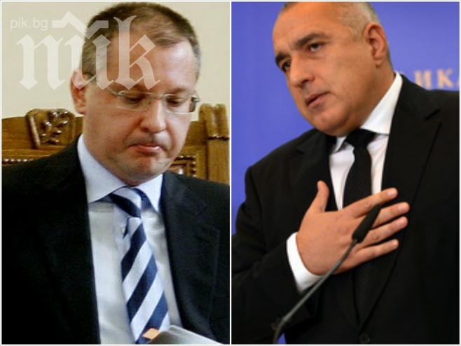 Бойко Борисов пред ПИК: Станишев е нагъл лъжец! При него безработицата е чудовищна! Пръсна 14 млн. лева за референдум!