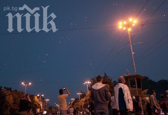 Протестиращите срещу правителството се събраха за 205-и път