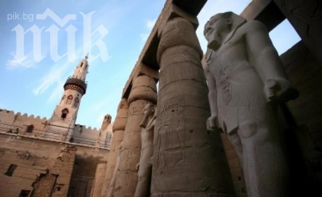 Разкрити са останките на египетски фараон