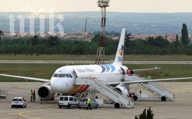 Отложиха полет до Каракас заради заплаха за бомба