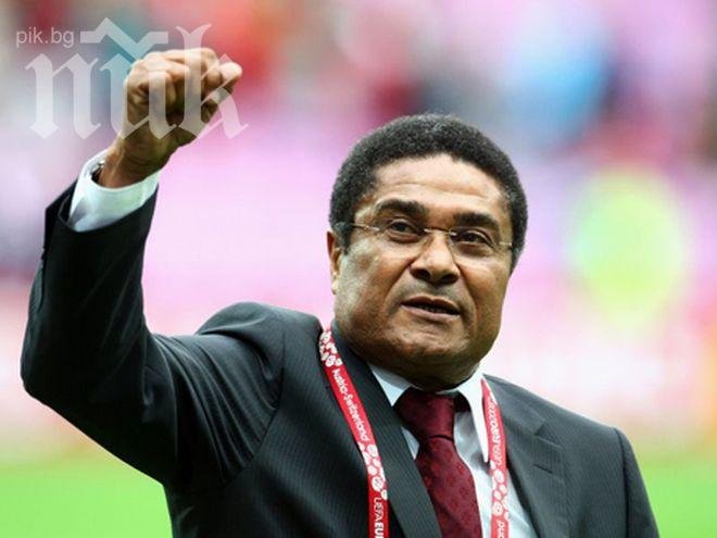 ЦСКА почете паметта на Еузебио