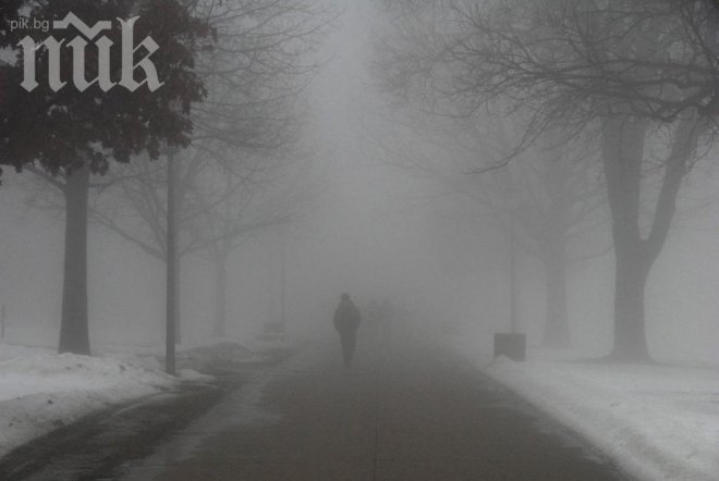 България в мъгла! Вижте къде е най-опасно да шофирате