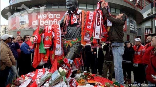 Еузебио направи последна почетна обиколка на стадион Луш