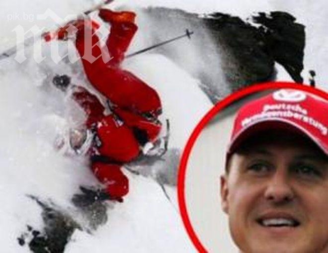 Френската полиция дава пресконференция с информация за тежкия инцидент с Михаел Шумахер