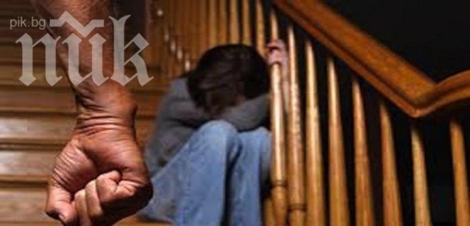 Всяка четвърта българка е жертва на домашен терор