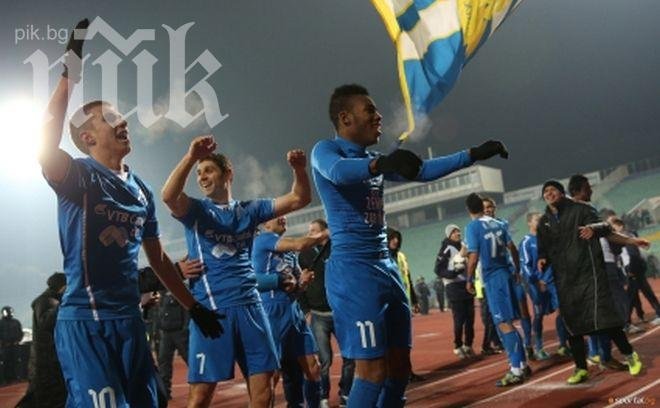 Левски прибира над два милиона и двеста хиляди от два трансфера