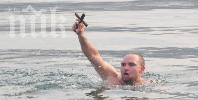 29-годишен извади кръста в София