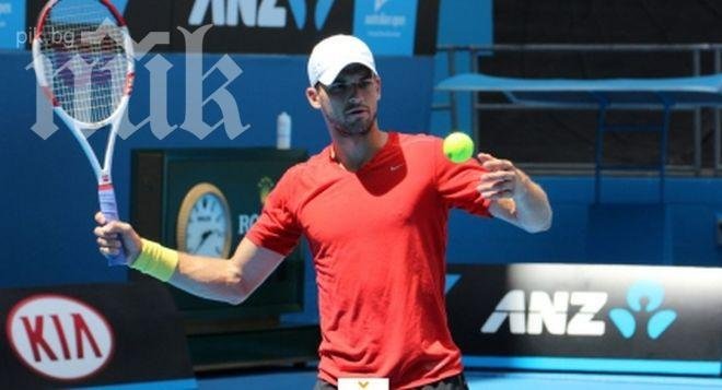 Григор Димитров поставен под №24 в Австралия