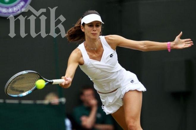 Цвети Пиронкова се класира в основната схема в Сидни