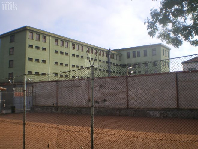 Вафли с дрога спипаха в Бургаския затвор