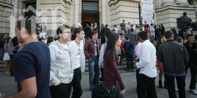 Дават работа в Германия на родни младежи