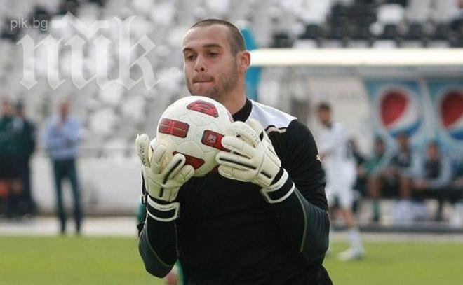 Гонзо засилва конкуренцията за вратарския пост, взе Стефано Кунчев на Тича