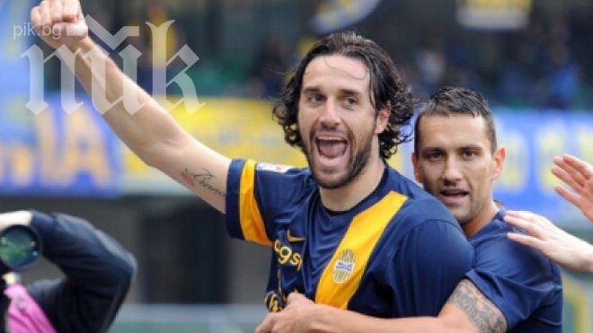 Лука Тони донесе историческа победа на Верона като гост над Удинезе 