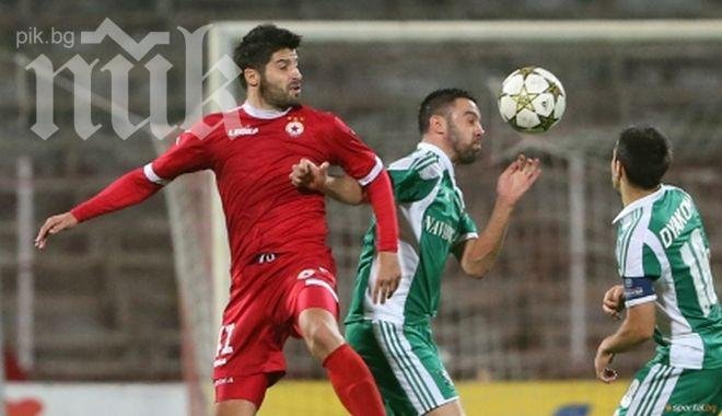 Нападател отказа да се върне в ЦСКА