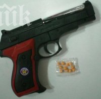Обраха магазин с детско пистолетче във Варна