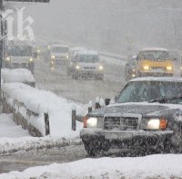16 милиарда долара готвят властите в Ню Йорк за защита от природни катаклизми