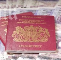 Разиграват визи на търг за милионери