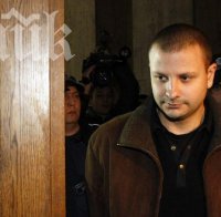 Делото за убийството на Мирослава срещу Заека вече е в София