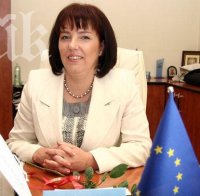 Получилата инсулт депутатка от ГЕРБ Ирена Узунова се събуди от комата