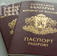 Дядо съди МВР повторно заради отвлеченото си в Нова Зеландия внуче