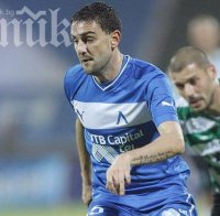 Владимир Гаджев: Отхвърлих всички оферти, оставам в 