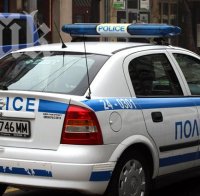 Влюбен ром преби възпитател в сиропиталище - отказали му среща с любимата