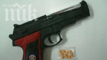 Обраха магазин с детско пистолетче във Варна
