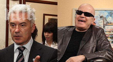 слави изригна българи срам докога търпите волен сидеров