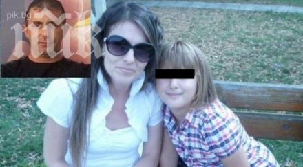 родителите невярната живка отгледат децата петър