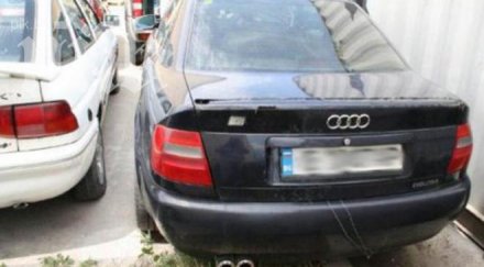 данъчните продават ауди бмв 800 лева