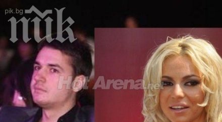 нова звездна връзка алисия залюби данона