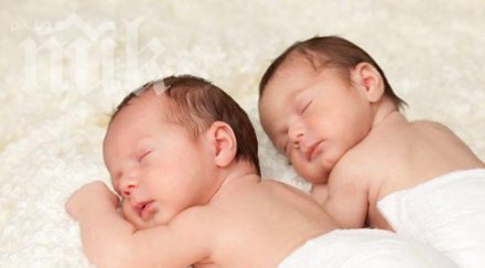 жената роди години държавата грижи образованите