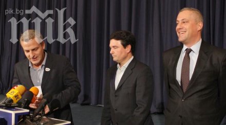 реформаторският блок кани герб разговори