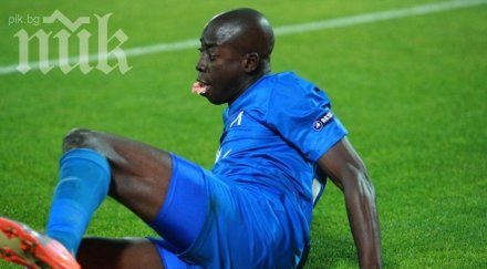 гара дембеле искал левски става баща