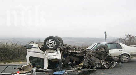 души ранени катастрофи изминалото денонощие