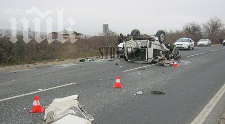 джип предизвика зверска катастрофа дупнишкото село усойка снимка
