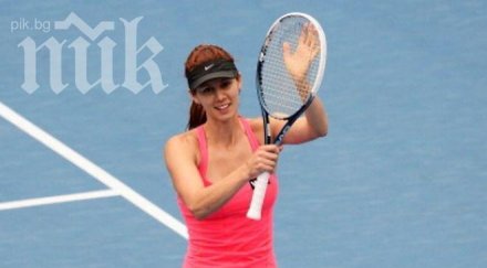 финалът цвети 1030 часа