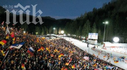 австрия драматична победа щафетата руполдинг българия