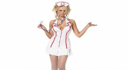 скандал медицинска сестра уличи шеф отделение сексуален тормоз