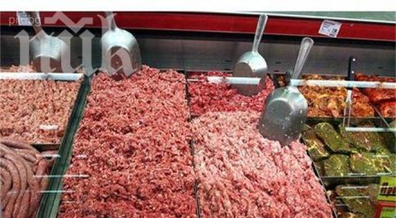 забраняват соята каймата пакетираната