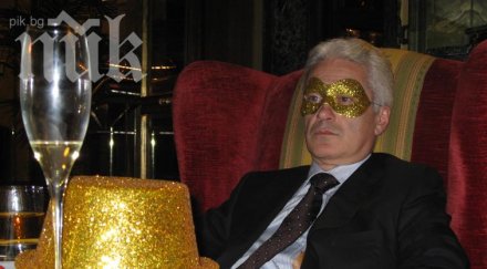 прокуратурата решава имунитета волен сидеров